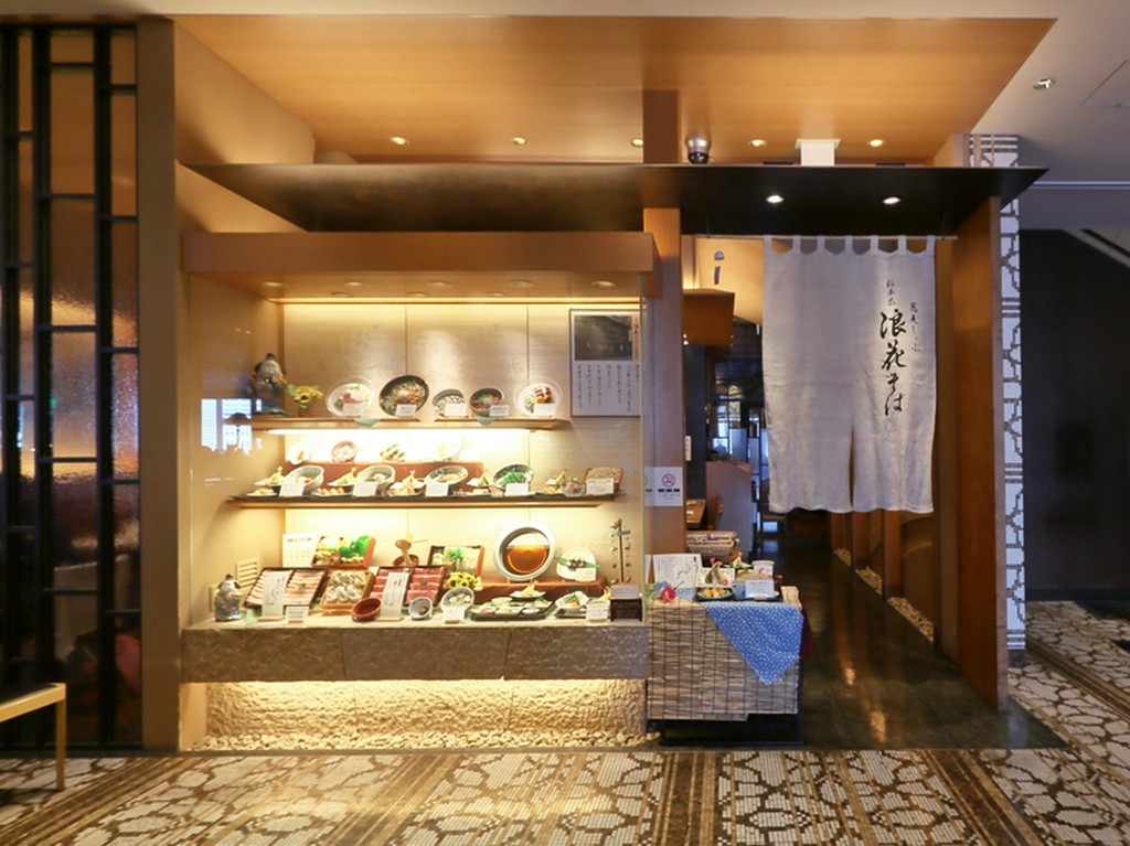 髙島屋大阪店、なんばダイニングメゾン7階という好立地