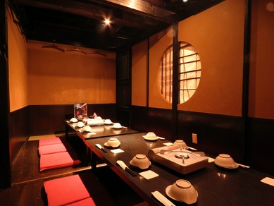鳥取県で個室のあるお店 居酒屋 ヒトサラ