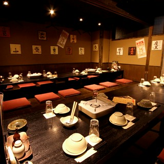 宴会場