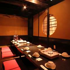 平日は20名から広間の貸切OK。掘りごたつでまったり宴会