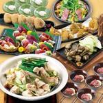王魂コース…贅沢にご宴会を。馬刺し、九州鮮魚5種盛り、日南どりゴロ焼き、メイン料理は名物!!