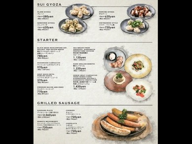 黒毛和牛門崎黒毛和牛＆ブランド豚四万十ポーク＆大山鶏3種盛り