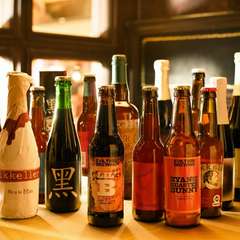 《クラフトビール》