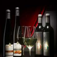 各ワイン、グラスでも提供可能です。詳しくはメニューブックのワインリストをご覧下さい。

