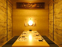 長崎 新地 出島 山手の居酒屋がおすすめのグルメ人気店 ヒトサラ