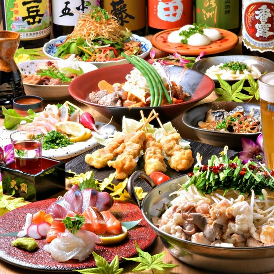門限やぶり 熊本光の森店 熊本 居酒屋 のコース料理メニュー ヒトサラ