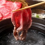 黒毛和牛しゃぶしゃぶ食べ放題