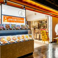 テイクアウトして、家で味わうのも一興