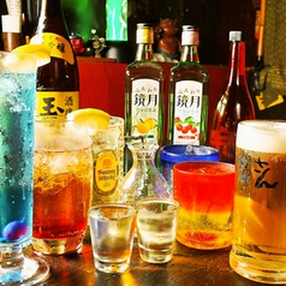 鬼さん 久茂地店 国際通り 居酒屋 ネット予約可 ヒトサラ