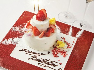 【アニバーサリー特典付き】ディナーコース