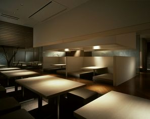 KICHIRI 시부야