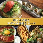 豚と鶏の旨味と明太子のぴりっとした味わいが特徴です！〆には出汁のスープを柚子うどんでお楽しみください