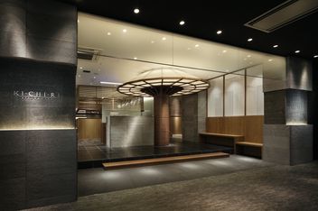 KICHIRI 킨시쵸 에키마에