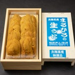 うに