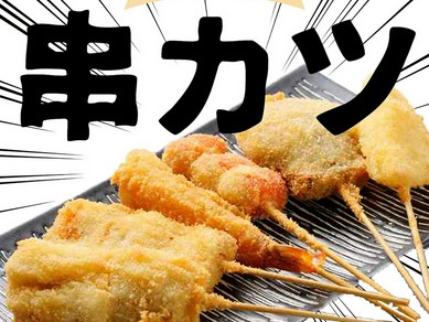 豪華大漁盛!刺身5名様盛り