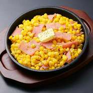 十勝のとうきびをがぶっと頬張って!ジューシーさがたまりません。