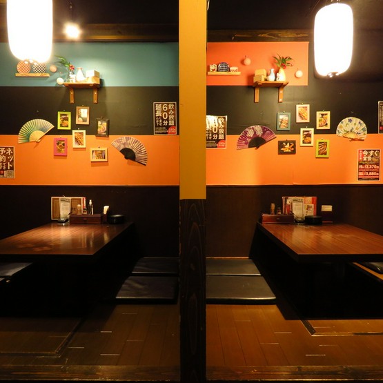 山の猿 新さっぽろ店 新札幌 白石 居酒屋 ヒトサラ
