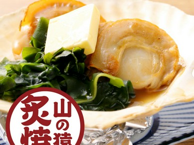 炭火焼鳥 香ばしい炭火焼鳥をつまみに仕事帰りの一杯を!
