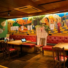 다마 나카케초점