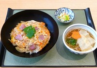 河内鴨の玉子とじ丼
お蕎麦・細うどん
香物