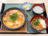単品 1518円