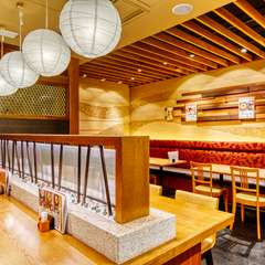 和の風情漂う、落ち着きのある和食料理店