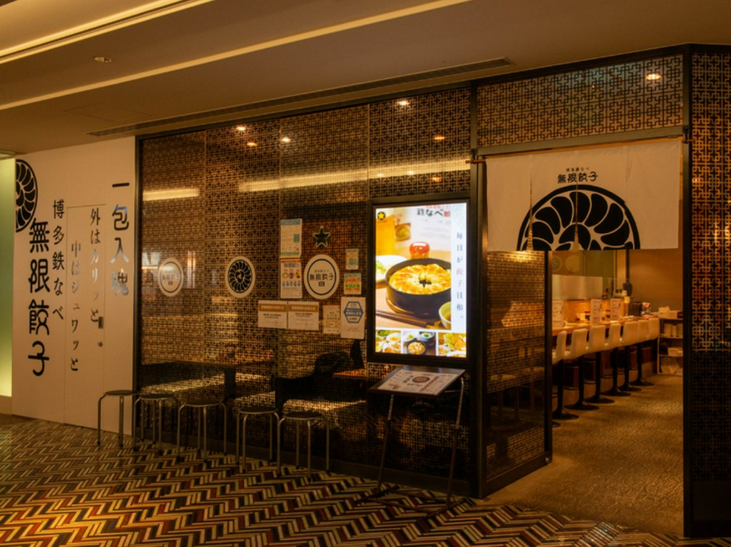 JR博多シティくうてん内、オープンで入りやすい雰囲気