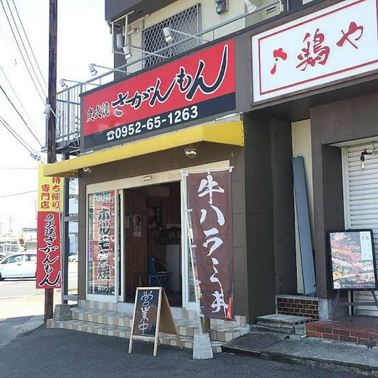 ご予算に合わせてオードブルもご予約承ります