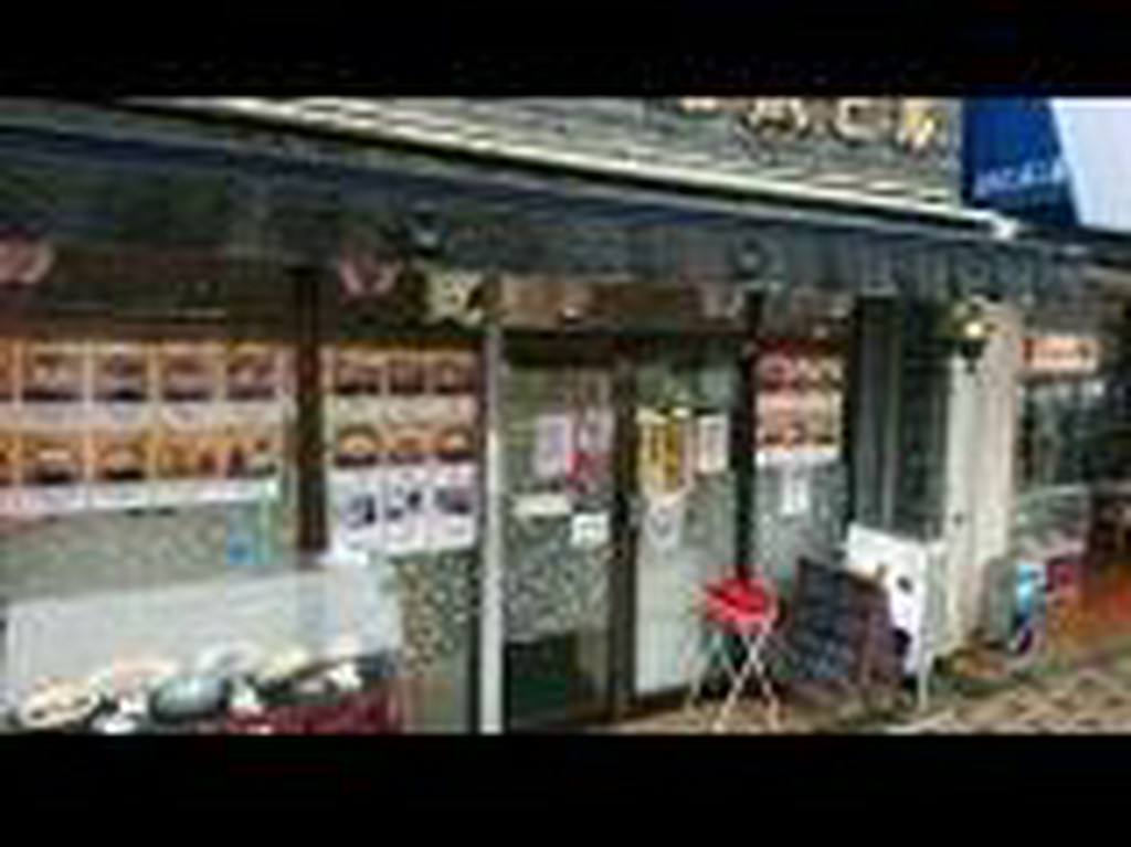 通信販売承り中