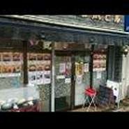 じゃらん等で人気の伊万里牛ハンバーグ＆手作りドレッシング・ソースをお届けします。詳しくはHPをご覧ください。http://iwakura-group.co.jp/index.html