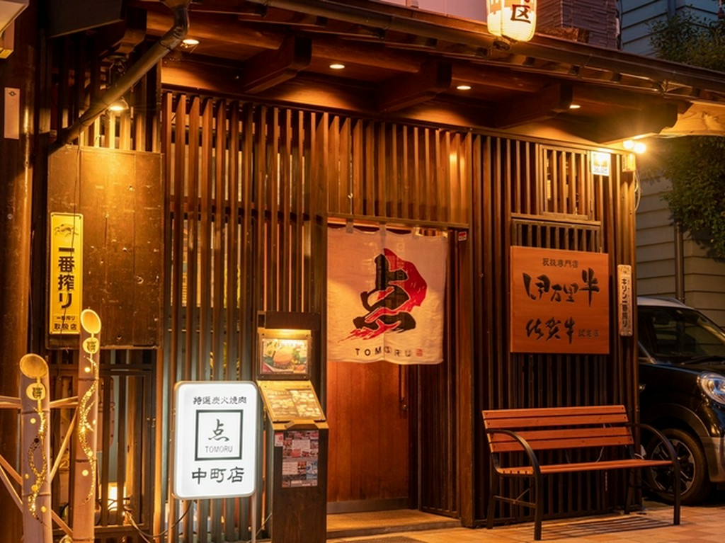 オンラインショップでご家庭でも当店の味を楽しめます