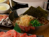 モンドセレクション受賞 あごだし冷麺