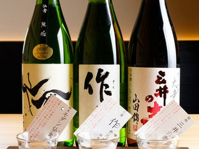 一人居酒屋 渋谷の一人でも入りやすいお店 ヒトサラ