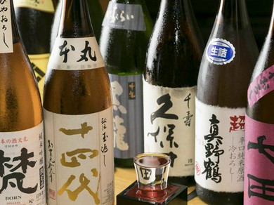 日本酒は常時13種のほか限定の銘柄も