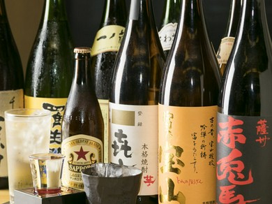 飲み放題がある