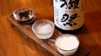 日本酒のムースとフローズンが味わえる「獺祭飲み比べ」