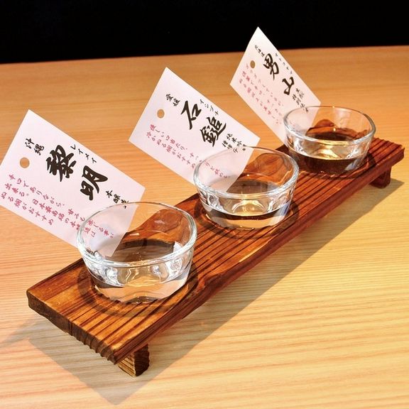 辛口飲み比べ