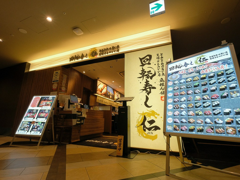 オープンで入りやすいエントランス