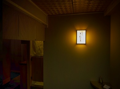 四谷で女子会におすすめの雰囲気がよくて居心地がいいお店 女子会におすすめのお店 ヒトサラ 四谷で女子会におすすめの雰囲気がよくて居心地がいいお店 女子会におすすめのお店 ヒトサラ