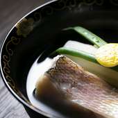素材に合わせて変えるこだわりの“だし”が決め手。日本料理の要たる自慢の『椀』