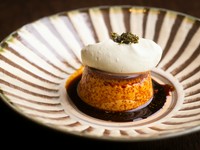 昔懐かしプリンにほろ苦い煎茶のクリームをオン『プリン 煎茶のクリーム』