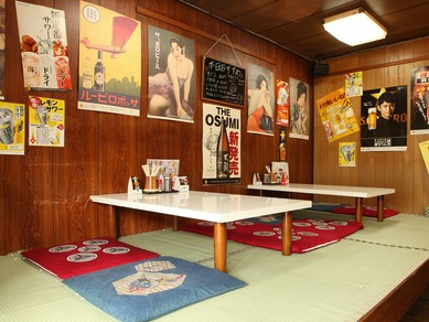 お洒落で落ち着いた大人の空間