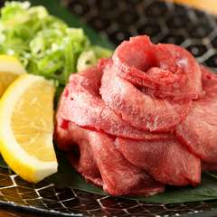 見た目も美しい『こだわり上タン塩』