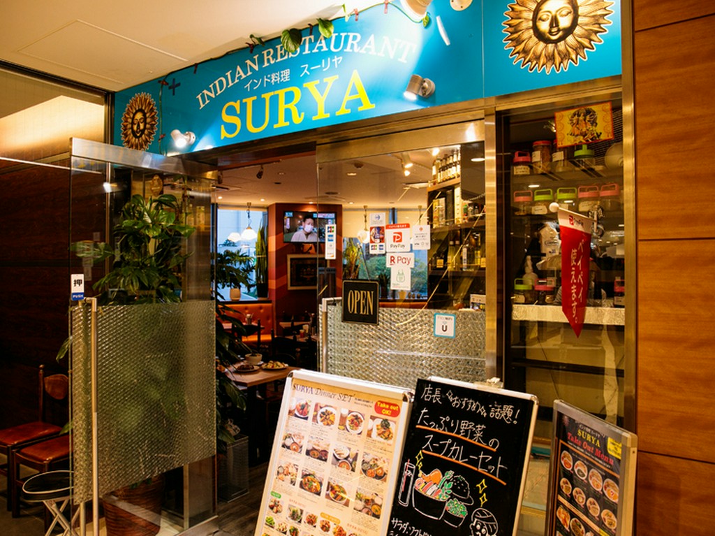 漂うスパイスの香りが食欲をそそる、インド料理専門店