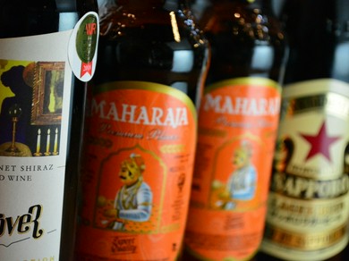 昼飲み・ハッピーアワーを実施している