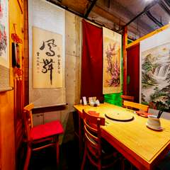 まるで台湾を訪れたような内装にもこだわりを感じる