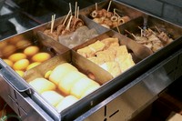 大根／たまご／こんにゃく／厚揚げ／麦味噌じゃこ天