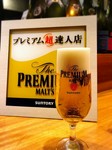 愛媛県で9店舗しかない「神泡超達人店」に認定されております。お店でしか楽しめないきめ細かい泡、綺麗なグラス、滑らかな口当たりのビールをお楽しみください。