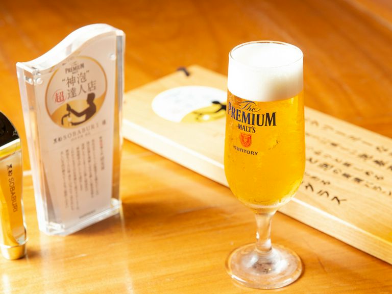 神泡超達人店『ザ・プレミアム・モルツ』