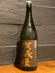 西条「ウチヌキ」の水で醸されたお酒。